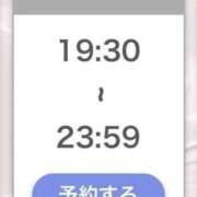 ヒメ日記 2025/05/13 08:18 投稿 りりこ【MTX】 ソープランド AQUA（アクア）