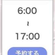 ヒメ日記 2025/05/14 05:08 投稿 りりこ【MTX】 ソープランド AQUA（アクア）