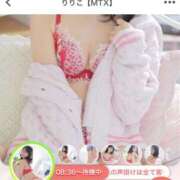 ヒメ日記 2025/05/14 08:58 投稿 りりこ【MTX】 ソープランド AQUA（アクア）