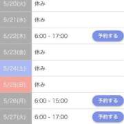 ヒメ日記 2025/05/19 21:49 投稿 りりこ【MTX】 ソープランド AQUA（アクア）