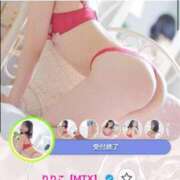 ヒメ日記 2025/05/26 15:20 投稿 りりこ【MTX】 ソープランド AQUA（アクア）