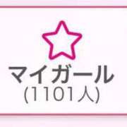 ヒメ日記 2025/05/27 19:08 投稿 りりこ【MTX】 ソープランド AQUA（アクア）