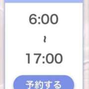 ヒメ日記 2025/06/07 05:18 投稿 りりこ【MTX】 ソープランド AQUA（アクア）