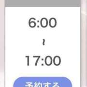 ヒメ日記 2025/06/20 05:18 投稿 りりこ【MTX】 ソープランド AQUA（アクア）