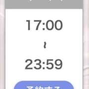 ヒメ日記 2025/06/22 19:18 投稿 りりこ【MTX】 ソープランド AQUA（アクア）