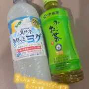 ヒメ日記 2025/06/24 19:20 投稿 りりこ【MTX】 ソープランド AQUA（アクア）