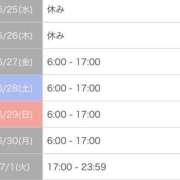 ヒメ日記 2025/06/24 21:20 投稿 りりこ【MTX】 ソープランド AQUA（アクア）