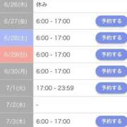 ヒメ日記 2025/06/25 22:14 投稿 りりこ【MTX】 ソープランド AQUA（アクア）