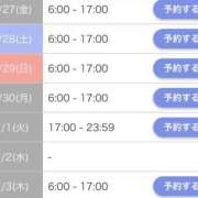 ヒメ日記 2025/06/26 12:20 投稿 りりこ【MTX】 ソープランド AQUA（アクア）