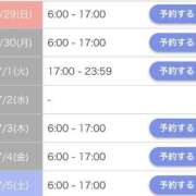 ヒメ日記 2025/06/28 21:18 投稿 りりこ【MTX】 ソープランド AQUA（アクア）