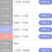 ヒメ日記 2025/06/30 20:21 投稿 りりこ【MTX】 ソープランド AQUA（アクア）