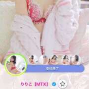 ヒメ日記 2025/07/03 17:18 投稿 りりこ【MTX】 ソープランド AQUA（アクア）