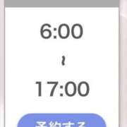 ヒメ日記 2025/07/04 05:08 投稿 りりこ【MTX】 ソープランド AQUA（アクア）