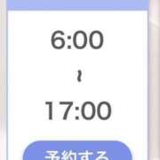 ヒメ日記 2025/07/05 05:18 投稿 りりこ【MTX】 ソープランド AQUA（アクア）