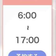 ヒメ日記 2025/07/06 05:18 投稿 りりこ【MTX】 ソープランド AQUA（アクア）