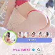 ヒメ日記 2025/07/11 15:43 投稿 りりこ【MTX】 ソープランド AQUA（アクア）