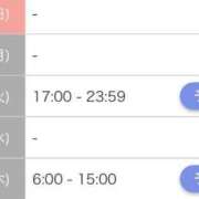 ヒメ日記 2025/07/21 21:21 投稿 りりこ【MTX】 ソープランド AQUA（アクア）