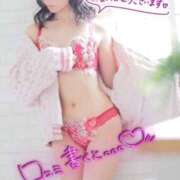 ヒメ日記 2025/12/05 23:49 投稿 りりこ【MTX】 ソープランド AQUA（アクア）