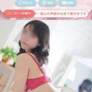 りりこ【MTX】 💙待機中💙 ソープランド AQUA（アクア）