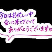 ヒメ日記 2024/09/09 14:37 投稿 水樹 いろは こあくまな熟女たち三河店（KOAKUMAグループ）