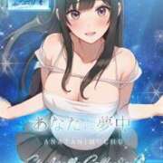 ヒメ日記 2024/07/05 20:13 投稿 ★あなたに夢中★ Cinderella Collection(シンデレラコレクション)