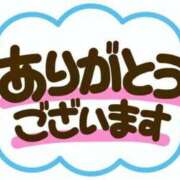 ヒメ日記 2024/12/22 04:02 投稿 七海こはく しこたま奥様 横浜店