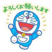 ヒメ日記 2025/03/20 00:02 投稿 七海こはく しこたま奥様 横浜店