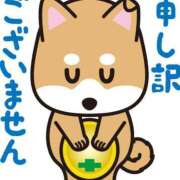 ヒメ日記 2025/05/17 14:22 投稿 七海こはく しこたま奥様 横浜店