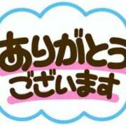 ヒメ日記 2025/05/27 04:02 投稿 七海こはく しこたま奥様 横浜店