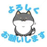 ヒメ日記 2025/07/04 00:19 投稿 七海こはく しこたま奥様 横浜店