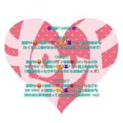 ヒメ日記 2025/07/04 12:04 投稿 七海こはく しこたま奥様 横浜店