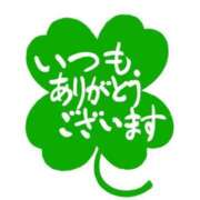 ヒメ日記 2025/07/09 04:12 投稿 七海こはく しこたま奥様 横浜店