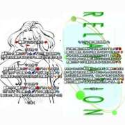 ヒメ日記 2025/07/10 12:04 投稿 七海こはく しこたま奥様 横浜店