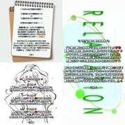 ヒメ日記 2025/07/28 12:03 投稿 七海こはく しこたま奥様 横浜店