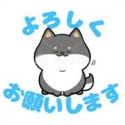 ヒメ日記 2025/07/30 00:02 投稿 七海こはく しこたま奥様 横浜店