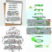 ヒメ日記 2025/08/15 12:04 投稿 七海こはく しこたま奥様 横浜店