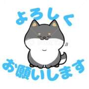 ヒメ日記 2025/09/02 00:12 投稿 七海こはく しこたま奥様 横浜店