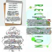 ヒメ日記 2025/09/06 12:04 投稿 七海こはく しこたま奥様 横浜店