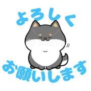 ヒメ日記 2025/09/07 00:12 投稿 七海こはく しこたま奥様 横浜店