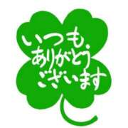 ヒメ日記 2025/10/26 04:12 投稿 七海こはく しこたま奥様 横浜店