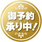 ヒメ日記 2026/08/20 15:13 投稿 七海こはく しこたま奥様 横浜店