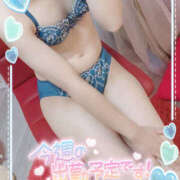 ヒメ日記 2025/07/01 18:06 投稿 ひなた ぼくらのデリヘルランドin久喜店
