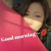 ヒメ日記 2024/12/08 08:37 投稿 右京 おふくろ