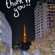 ヒメ日記 2024/12/10 21:53 投稿 右京 おふくろ