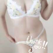 ヒメ日記 2024/12/17 22:37 投稿 右京 おふくろ