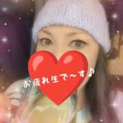 ヒメ日記 2024/12/27 19:51 投稿 右京 おふくろ