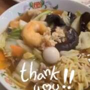 ヒメ日記 2024/12/29 23:10 投稿 右京 おふくろ