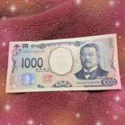 ヒメ日記 2025/01/07 23:06 投稿 右京 おふくろ