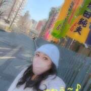 ヒメ日記 2025/01/13 12:03 投稿 右京 おふくろ