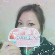 ヒメ日記 2025/01/16 21:53 投稿 右京 おふくろ